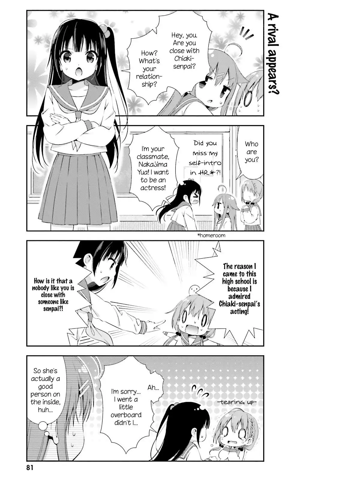 Hinako Note Chapter 8 5